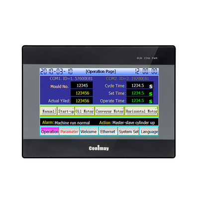 7 Inch Industrial Control HMI Touch Panel Flexible LCD Panel With RS232/RS485 Interface